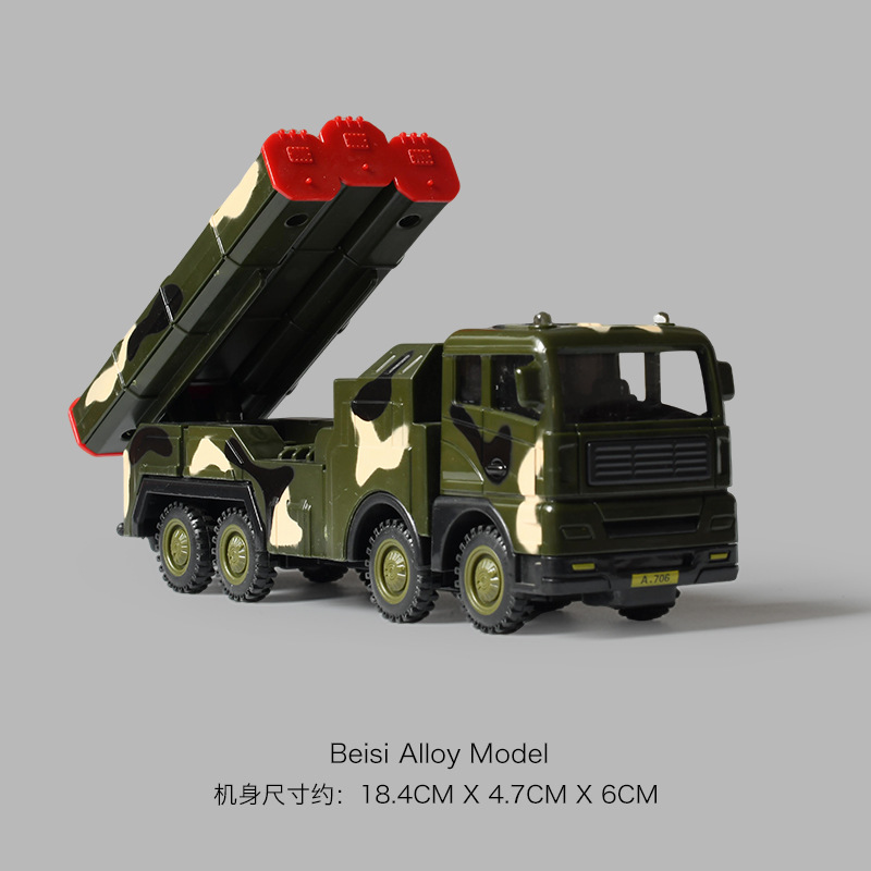 抖音网红跨境军事车核导弹火箭弹发射车宝宝男孩儿童地摊玩具