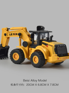 乐凡儿童挖掘机惯性工程车小号挖土机玩具绿色男孩挖沙挖机沙滩车