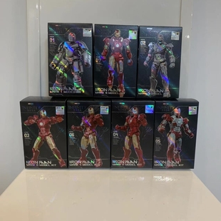 钢铁侠积木带支架儿童益智拼装玩具漫威MK手办关节全可动人偶组装