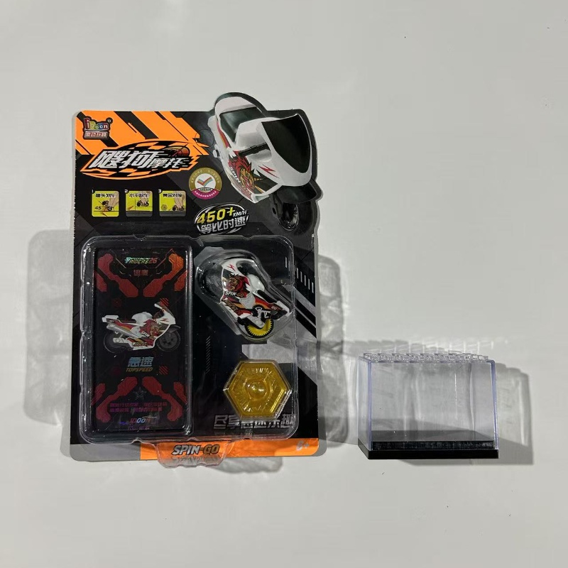 飕狗摩托车急速惯性轨道车男孩玩具搜狗摩托车模型sogo迷你摩托车