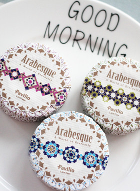 日本Pavilio Arabesque手帐胶带贴纸素材和风套装宇宙/元素/无穷