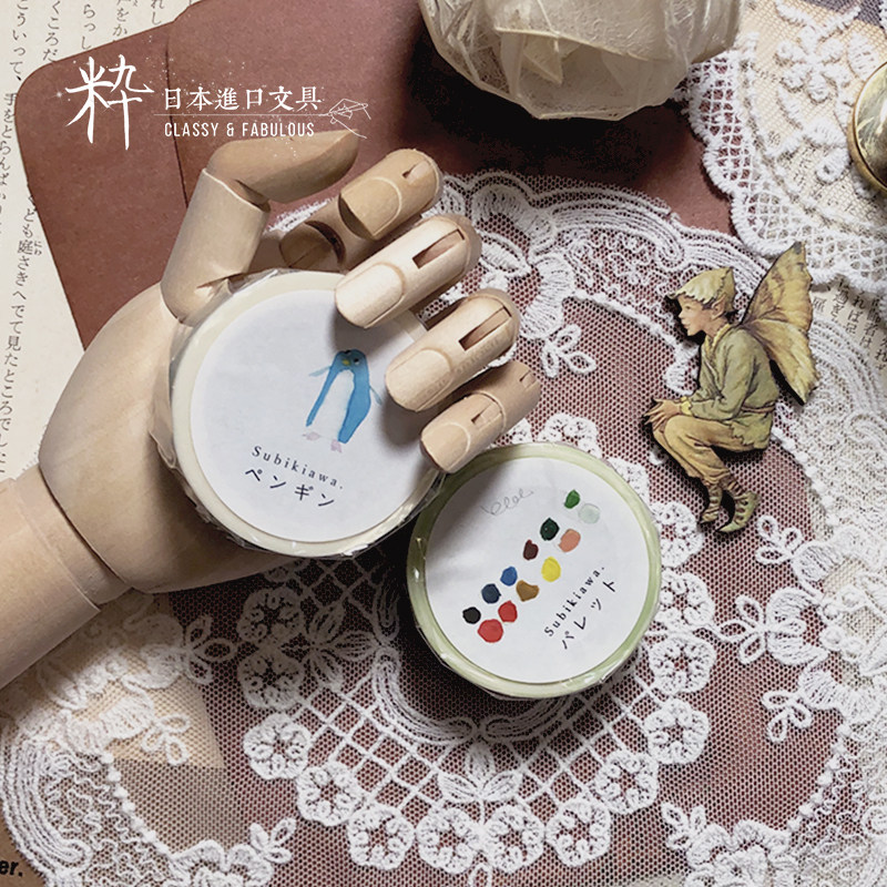 日本 表现社 和纸胶带 漫画插画家手绘 subikiawa 调色板 企鹅