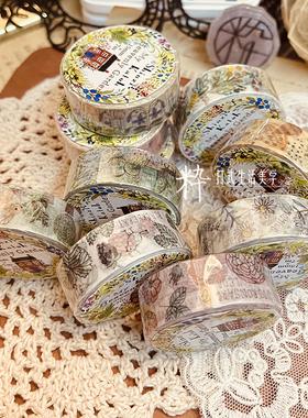 新款日本ShinziKatoh宫沢天堂花园系列和纸手帐胶带贴纸