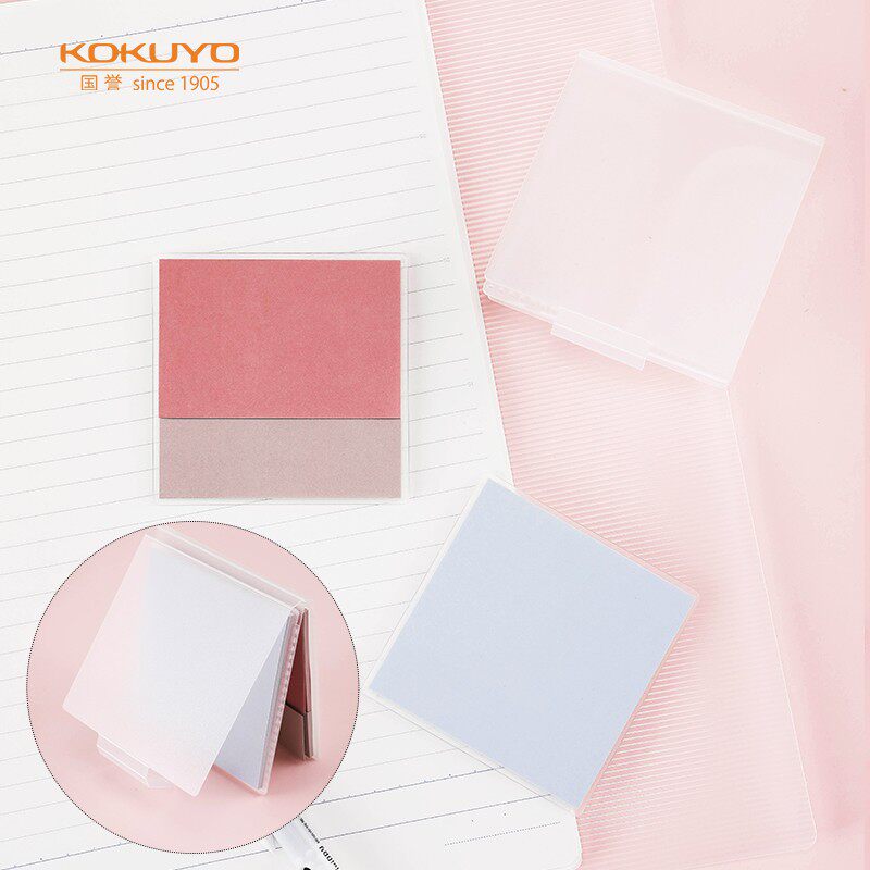 日本kokuyo国誉双层意匠可替换便签套盒学生笔记便利贴标签记事贴