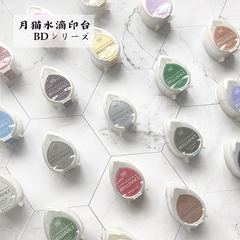 日本tsukineko bd月猫印台水滴金珠光彩色印泥手帐手工橡皮章纸艺