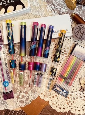 日本ZEBRA斑马NEON中性笔限定霓虹幻彩多功能模块笔3/5色笔壳笔芯