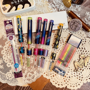 日本ZEBRA斑马NEON中性笔限定霓虹幻彩多功能模块笔3 5色笔壳笔芯