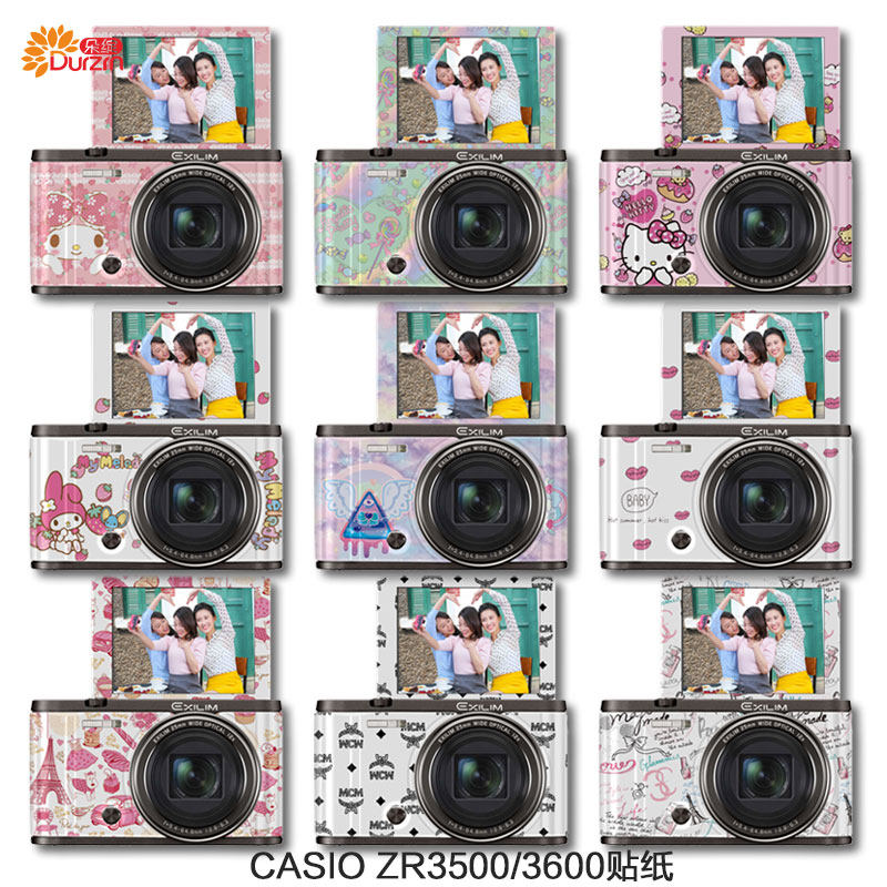 Sticker pour téléphone mobile DURZRN - Ref 1369834 Image 1