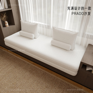 小户型主卧一体定制改造窗台 2025年Prado普拉多飘窗沙发2025新款