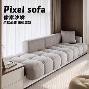 飘窗垫定制像素沙发榻榻米定制卧室客厅改造飘窗沙发