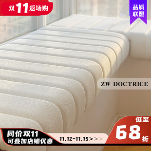 窗台垫飘窗垫四季 网红2022新款 通用飘窗垫热销榜带垂边高级感ins