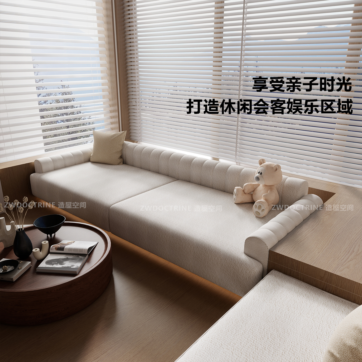 2025地台沙发飘窗奶油风窗台垫轻奢高级感榻榻米飘窗沙发定制