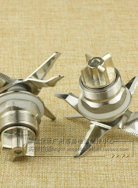 华之魅FX-A8破壁料理机快特KYH-112D 113D 111豆浆机配件刀组刀头