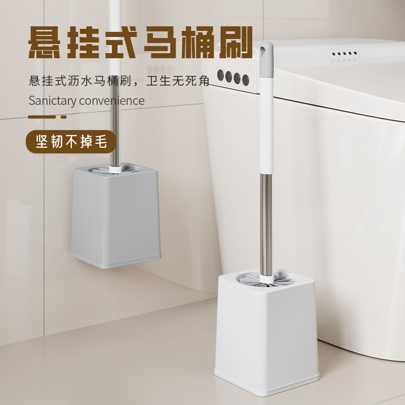 2025新款卫生间马桶刷软毛死角刷