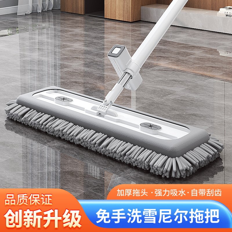家用雪尼尔平板拖把不锈钢杆免手洗强力吸水家用办公室清洁拖把布