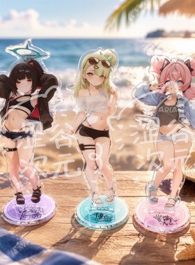 《爱羽盛夏》千夏爱芮南宫羽绝区零磁吸换装立牌Ame 晴靄C108摆件