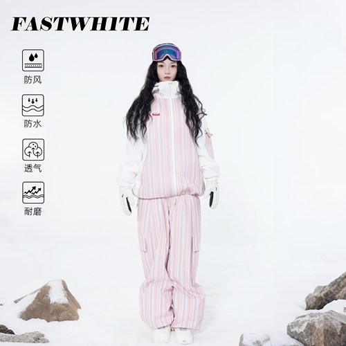FASTWH1TE滑雪服女3L保暖25新款