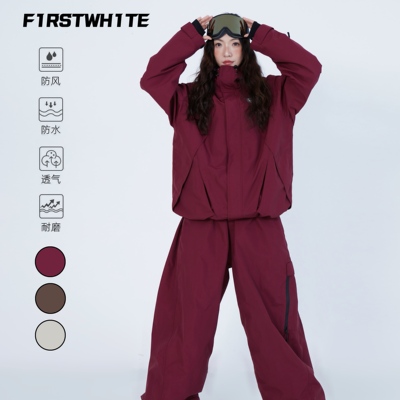 滑雪服F1RSTWH1TE3L专业高性能