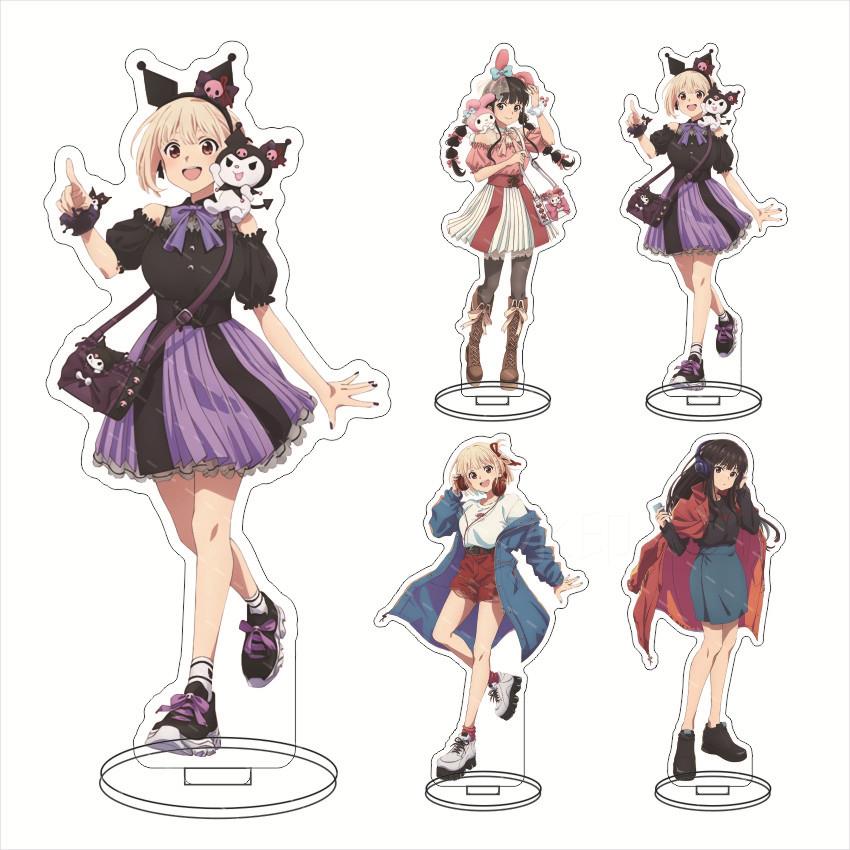 莉可丽丝 Lycoris ecoi牌l 亚克力大立 錦木 千束泷奈亚克R力摆件