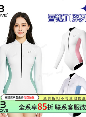 Bestdive雪狐 T1超弹+炫彩高叉自由潜水比基尼水肺潜水服