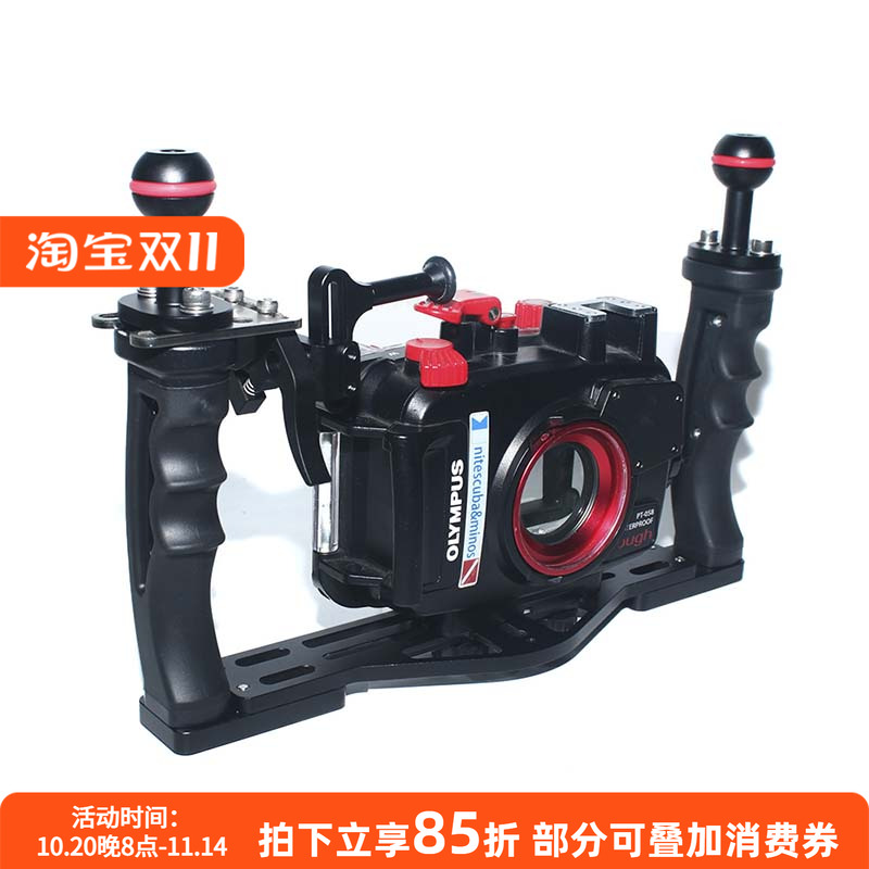 nitescuba潜水相机快门支架握把