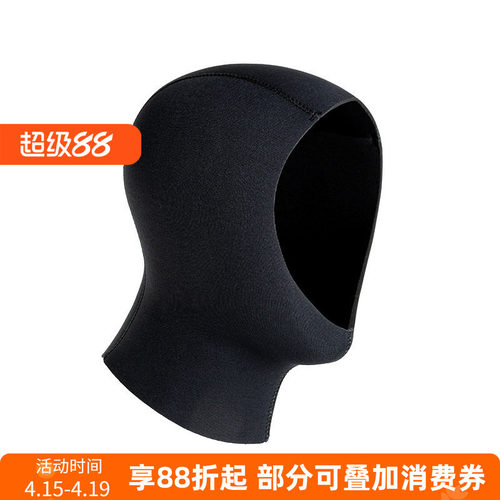 潜水头套3~5MM浮潜冲浪保暖护耳