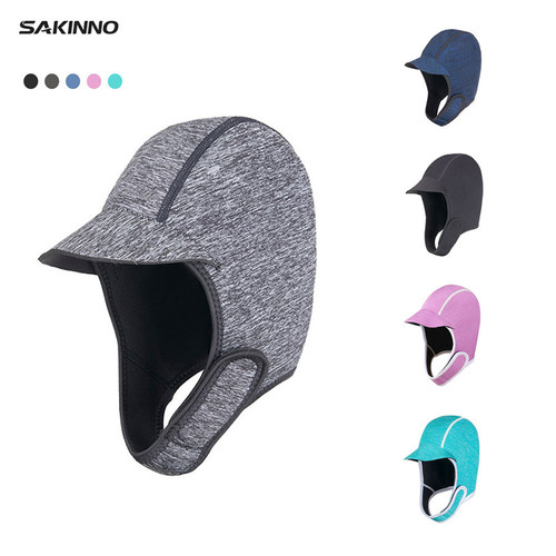 2MM潜水帽 防寒保暖遮阳潜水头套 防晒速干护头冲浪浮潜冬泳泳帽