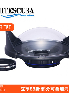 Sea&Sea 镜头罩变焦环组 for Canon EF 11-24mm F4L USM #30131