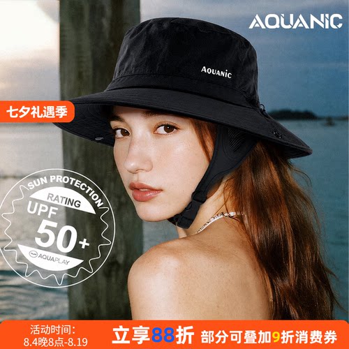 潜水防晒帽户外冲浪透气网眼