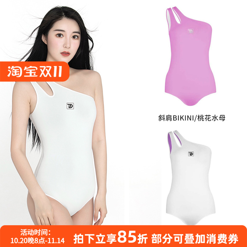 2mm连体湿衣潜水服尾波冲浪
