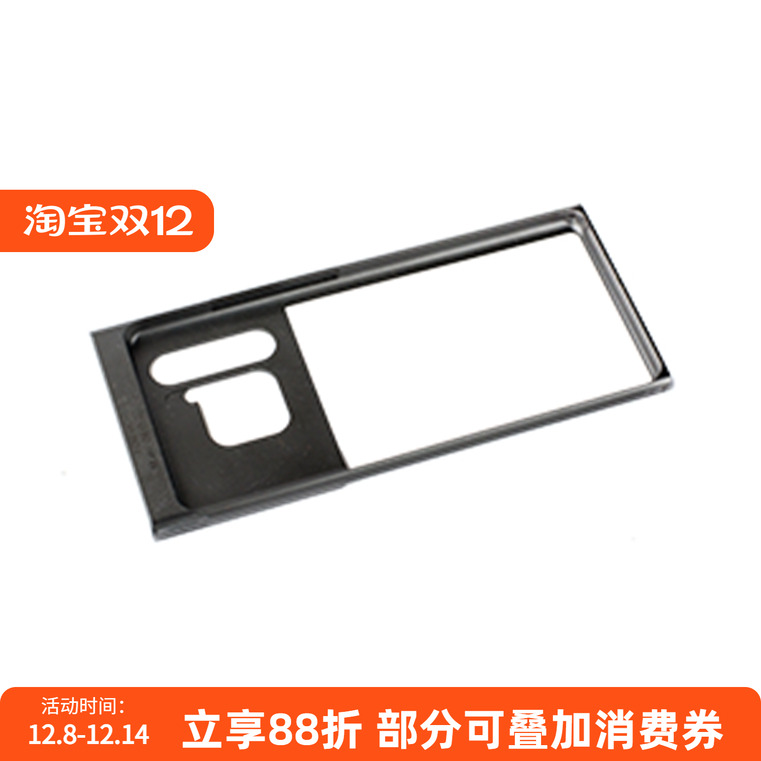 DIVEVOLKSeaTouch4Max适配块