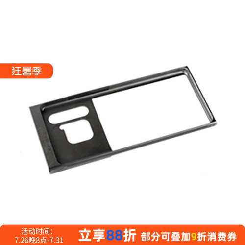 DIVEVOLKSeaTouch4Max适配块