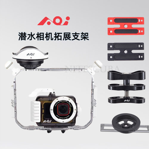 AOIMDS可扩展灯臂运动相机套装