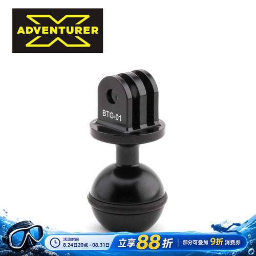 X-ADVENTUR探险家BG0