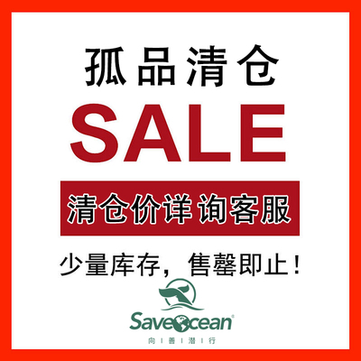 BestDive2mm保暖潜水服