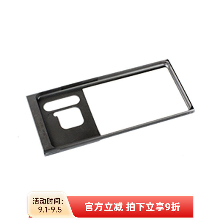 DIVEVOLKSeaTouch4Max适配块图片