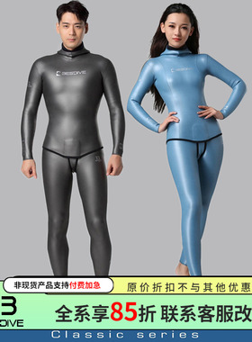 Bestdive潜好3mm男女款自由潜湿衣炫彩2mm水肺超弹潜水服分体保暖