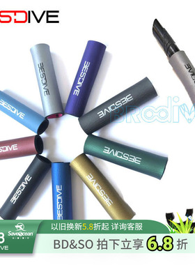 BestDive潜好潜水自由潜装备呼吸管浮力棉防沉保护套防丢浮力套管