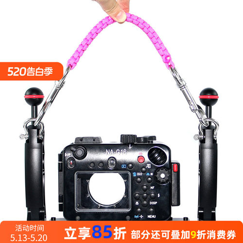 nitescuba奈特潜水相机提手支架