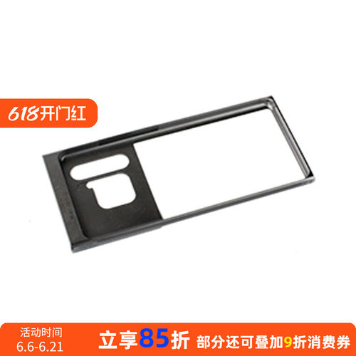 DIVEVOLKSeaTouch4Max适配块