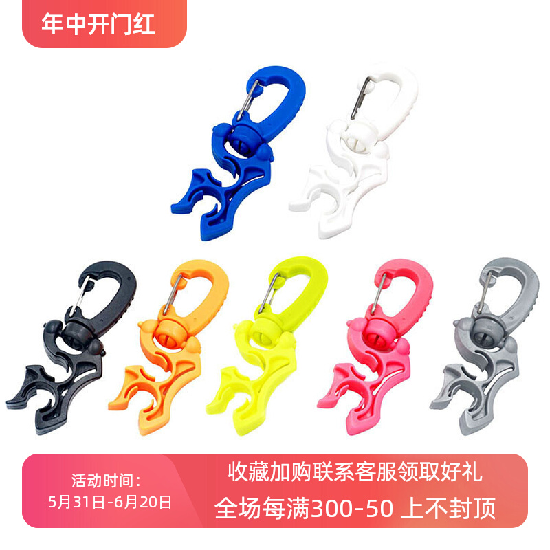 二级头快卸扣BCD挂钩配件
