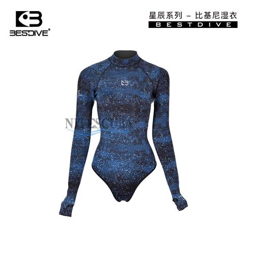 星辰系列2mm超弹比基尼