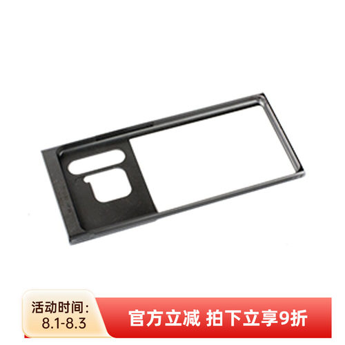DIVEVOLKSeaTouch4Max适配块