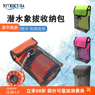 尼龙潜水浮标SMB信号定位