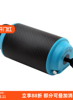 Weefine 碳纤可调浮力灯臂水下摄影潜器具水摄影灯臂WFA37