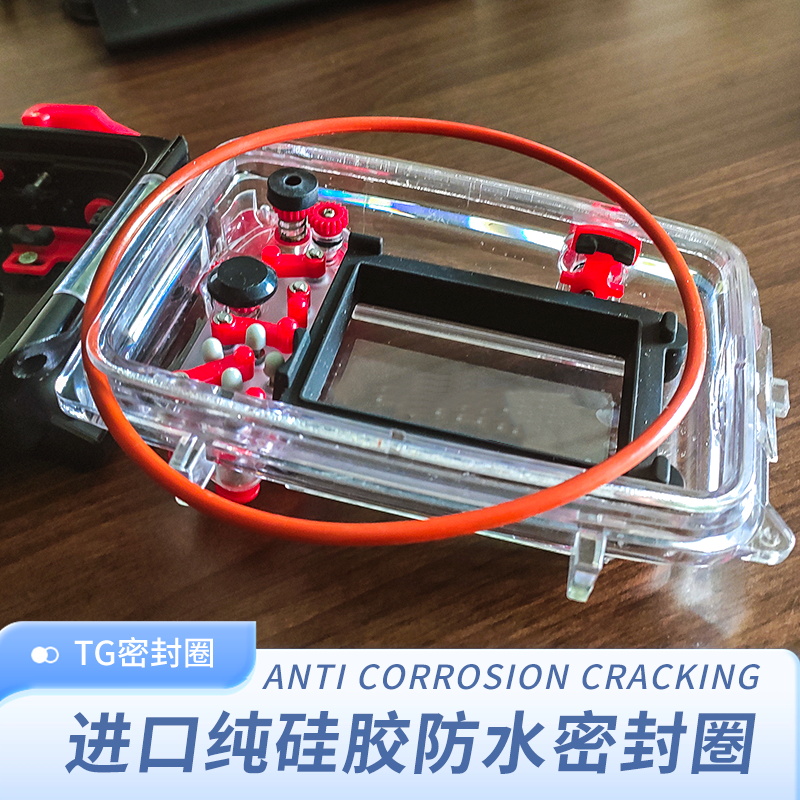 OLYMPUS奥林巴斯TG5/6/7防水壳潜水密封圈O-Ring纯硅胶PT-058 059