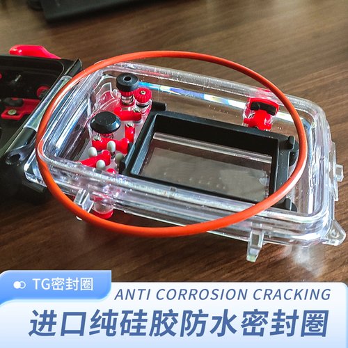 OLYMPUS奥林巴斯TG5/6/7防水壳潜水密封圈O-Ring纯硅胶PT-058 059