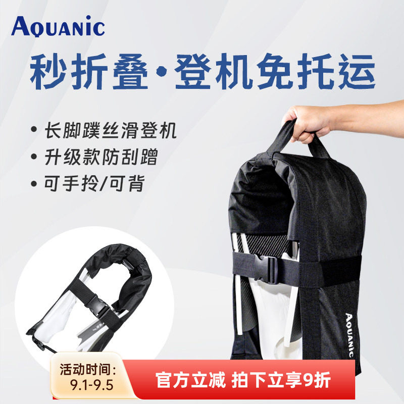 自由潜长脚蹼可折叠收纳绑带图片