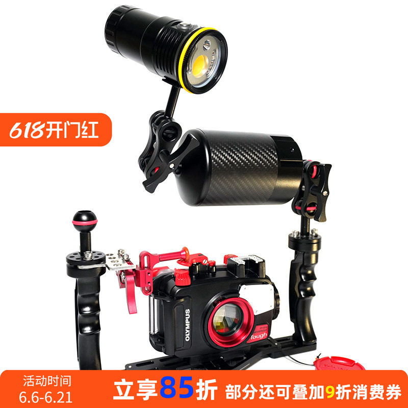 潜水摄影Olympus奥林巴斯TG7/6 支架防水壳套装广角微距水下拍照