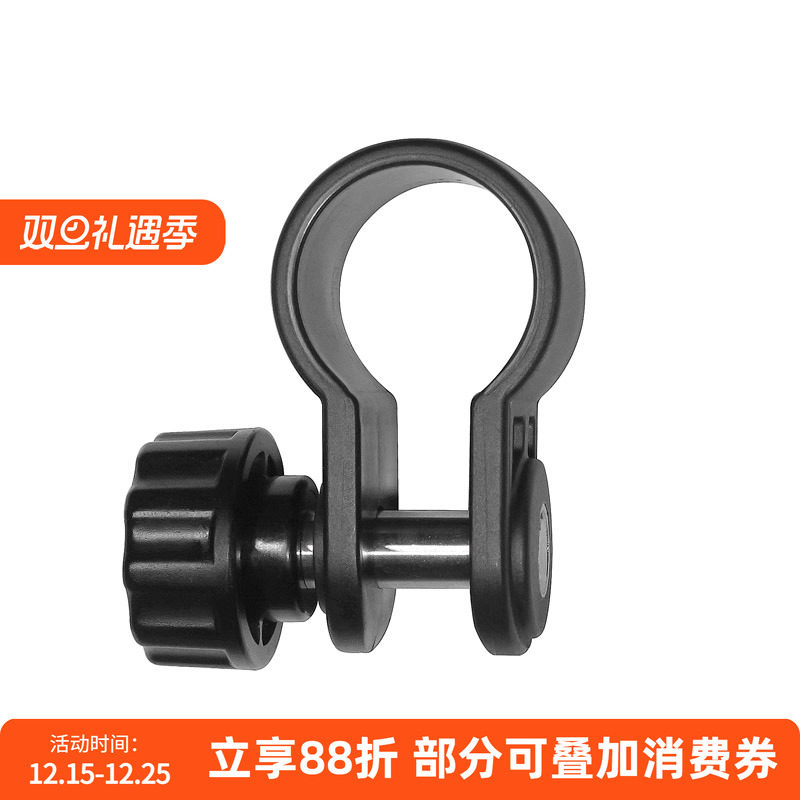 X-ADVENTUR探险家M15